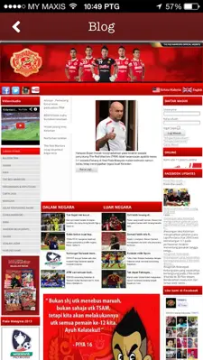 TRWFC android App screenshot 2